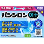 【第2類医薬品】ロート製薬 パンシロン01プラス 14包