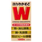 わかもと製薬 強力わかもと（1000錠）