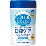 アサヒグループ食品 オーラルプラス 口腔ケアウエッティー 本体 100枚