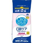 アサヒグループ食品 オーラルプラス 口腔ケアウエッティー（マイルドタイプ）詰替え用 100枚