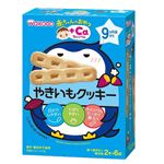 【9ヶ月頃～】和光堂 赤ちゃんのおやつ＋Caカルシウム やきいもクッキー 2本×6