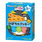 【9ヶ月頃～】和光堂 赤ちゃんのおやつ＋Caカルシウム かぼちゃクッキー 2本×6