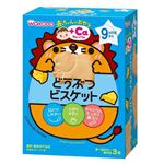 【9ヶ月頃～】和光堂 赤ちゃんのおやつ＋Caカルシウム どうぶつビスケット 11.5g×3