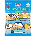 ★バラエティパックスティッククッキー＆ビスケット