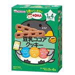 【1歳4ヶ月頃～】和光堂 1歳からのおやつ＋DHA 豆乳ココアクッキー 2本×6