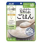 アサヒ バランス献立 こしひかりのなめらかごはん 150g