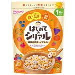 【1歳頃～】和光堂 はじめてのシリアル 緑黄色野菜とくだもの 40g