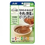 アサヒ バランス献立 なめらかおかず 牛肉と野菜のビーフシチュー 75g