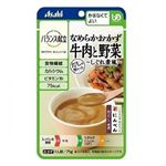 アサヒ バランス献立 なめらかおかず 牛肉と野菜しぐれ煮風 75g