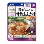 アサヒ バランス献立 鶏だんご甘酢あんかけ 150g