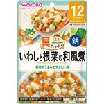 ★【12ヶ月頃～】和光堂 具たっぷりグーグー いわしと根菜の和風煮 80g