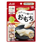 アサヒ バランス献立 スプーンで食べるおもち 50g