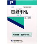 【第3類医薬品】健栄製薬 日本薬局方 炭酸水素ナトリウム 3g×12包