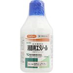 【第3類医薬品】健栄製薬 ハピコム 日本薬局方 消毒用エタノール 100ml