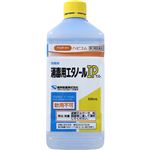 【第3類医薬品】健栄製薬 ハピコム 消毒用エタノールIP「ケンエー」 500ml
