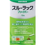 【指定第2類医薬品】エスエス製薬 スルーラックファイバー 1.5g×10包