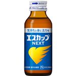 エスエス製薬 エスカップNEXT 100ml【指定医薬部外品】