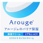 全薬工業 アルージェ エクストラ モイストクリーム [とてもしっとり] 30g