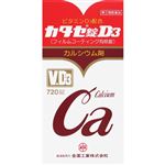 【第2類医薬品】全薬工業 カタセ錠D3 720錠
