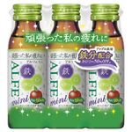 大正製薬 アルフェミニ 50ml×3本【指定医薬部外品】