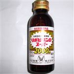 大正製薬 リポビタンDスーパー 100ml【指定医薬部外品】