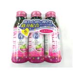 大正製薬 アルフェネオ 50ml×3本【指定医薬部外品】