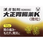 【第2類医薬品】大正製薬 大正胃腸薬K 1.2g×16包