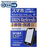 ◆ 【第2類医薬品】大正製薬 アイリス フォン リフレッシュ 12ml
