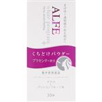 大正製薬 アルフェ ホワイトプログラム（パウダー）30袋