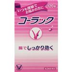 【第2類医薬品】大正製薬 コーラック 120錠