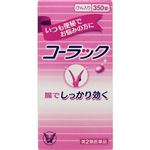 【第2類医薬品】大正製薬 コーラック 350錠