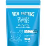大正製薬 バイタルプロテインズ 120g