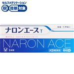 ● ◆ 【指定第2類医薬品】大正製薬 ナロンエースT 24錠