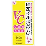 【第3類医薬品】大正製薬 ビオフェルミンVC 360錠
