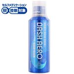 ◆ 【第3類医薬品】大正製薬 トクホン ダッシュエアロ 200ml