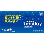 【指定第2類医薬品】大正製薬 ネオデイ 12錠
