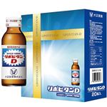 【夏ギフト】【8／11（月）以降配送】【664】大正製薬リポビタンD20本ギフトセット4.5Kg