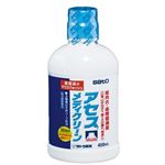 【第3類医薬品】佐藤製薬 アセス メディクリーン 450ml