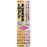 【第2類医薬品】佐藤製薬 ユンケル黄帝L40DCF 40ml