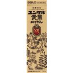 【第2類医薬品】佐藤製薬 ユンケル黄帝ロイヤル 50ml