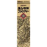 【第2類医薬品】佐藤製薬 ユンケルファンティー 50ml