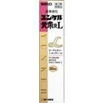 【第2類医薬品】佐藤製薬 ユンケル黄帝液L 30ml