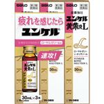 【第2類医薬品】佐藤製薬 ユンケル黄帝液L 30ml×3本