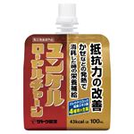 佐藤製薬 ユンケルローヤルチャージ 100ml【指定医薬部外品】