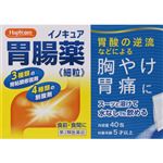 【第2類医薬品】小林薬品工業 ハピコム イノキュア胃腸薬細粒 40包