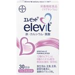 バイエル薬品 エレビット 90粒