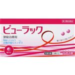 【第2類医薬品】皇漢堂製薬 ハピコム ビューラックA 100錠