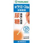 【第2類医薬品】テルモ 新ウリエースGa 30枚