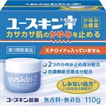 ◆ 【第3類医薬品】ユースキン製薬 ユースキンI 110g