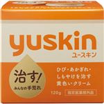 ユースキン製薬 ユースキン 120g【指定医薬部外品】